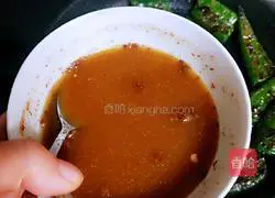 Illustration of how to make tiger skin pepper (light food to reduce fat) 17