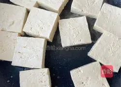 Illustration of how to make fried tofu 4