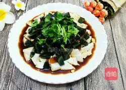 Cold preserved egg tofu recipe 7