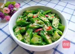 Illustration of how to make fried okra 13