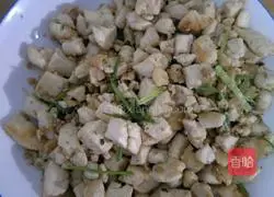 Illustration of how to make fried tofu 4