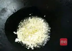 Illustration of how to make roasted eggplant with garlic minced meat 3