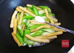 Illustration of how to make loofah and roasted beans 11