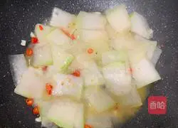 Illustration of how to make fried winter melon with pepper 8
