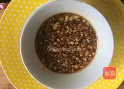 Illustration of how to make Northeastern mixed vegetables 5