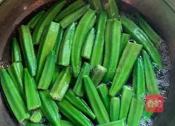 Illustration of how to make cold okra 1