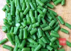 Cold Cowpea Recipe Illustration 4