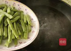 Illustration of how to cook green beans 3