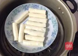 Orange juice yam recipe 2