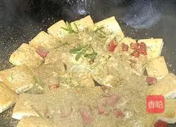 Illustration of how to make cumin dried beans 5