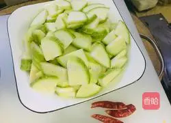 Illustration of how to make sweet and sour watermelon 1