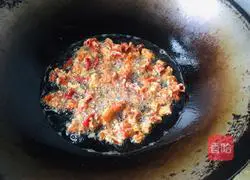 Illustration of how to make crispy pepper 9