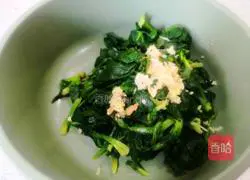 Illustration of how to make ginger spinach 3