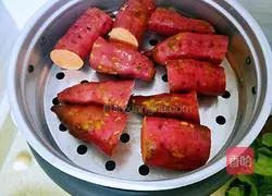 Illustration of how to make seasonal vegetable platter 3