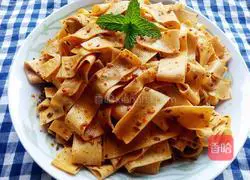 Illustration of Spicy Cumin Dried Tofu 22