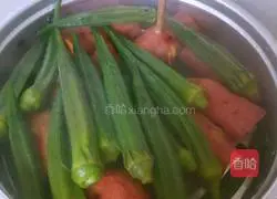 Illustration of how to make seasonal vegetable platter 13