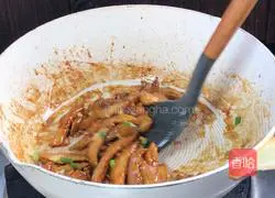 Illustration of how to make artificial waistband 11