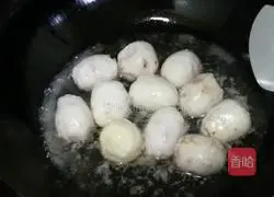 Illustration of how to make onion-flavored taro 7