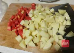 Vegetarian curry recipe 1