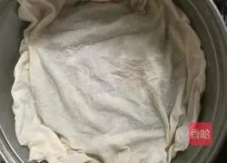 Illustration of how to make steamed white radish vegetables 8