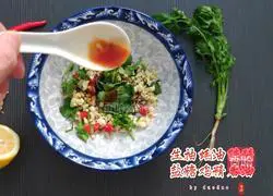 Lemon Shredded Chicken (Simple version) illustration 7