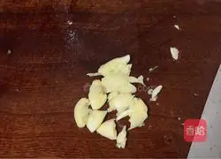 Illustration of how to make stir-fried mustard greens 1