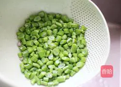 Illustration of how to fry green beans 5