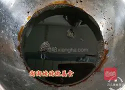 Illustration of how to make pickled cherry radish 5