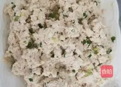 Illustration of how to make green onions mixed with tofu 5