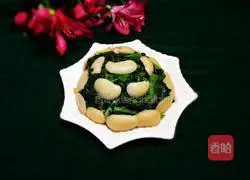 Illustration of how to make white kidney beans mixed with spinach 20