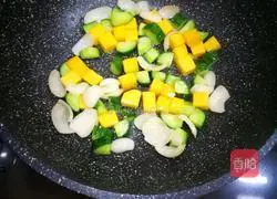 Mango, Cucumber and Lily Recipe Illustration 5