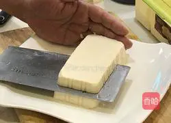 Black pepper crispy tofu recipe 2