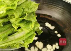 Illustration of how to make stir-fried lettuce 5