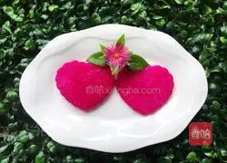 Illustration of how to make rouge red (piercing the heart with an arrow) 13