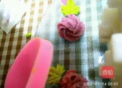 Rose Yam Recipe Illustration 11