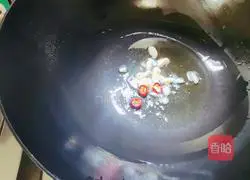 Illustration of how to make vanilla mushrooms with blooming wealth sauce 6