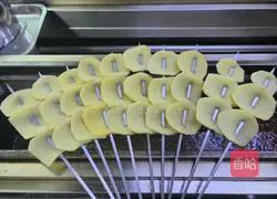 Illustration of how to make baked potato slices 1