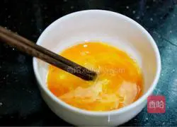 Vegetarian fried shreds Illustration of how to do it 5