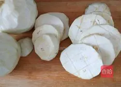 Illustration of how to cook eggplant 1