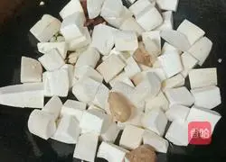 Saute colored peppers Illustration of how to make king oyster mushroom 6