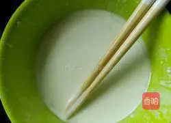 Illustration of braised eggplant recipe 5