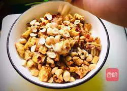 Illustration of how to make crispy pepper 13