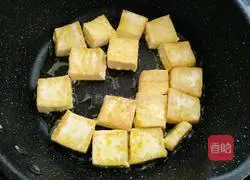 Illustration of how to make braised tofu with mushrooms 7