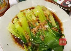 Illustration of how to make minced garlic and Shanghai green 12