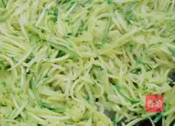 Illustration of how to cook small pumpkin 4