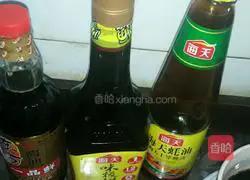 Illustration of how to make vinegar peanuts 6