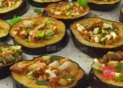 Roasted Eggplant Recipe Illustration 8