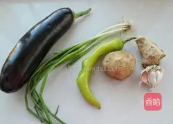 Illustration of how to cook eggplant with potatoes 1
