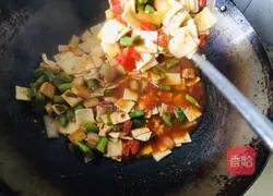 Illustration of how to make vegetarian fried noodles 13