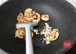 Illustration of how to cook eggplant 5